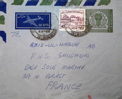 M 4 Lettre Ou Carte  Entier Postal - Pakistan