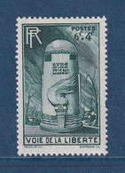 ⭐ France - YT Nº 788 ** - Neuf Sans Charnière - 1947 ⭐ - Unused Stamps