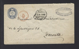 Lettre Entrée SUISSE Marseille 1875 - 1849-1876: Période Classique