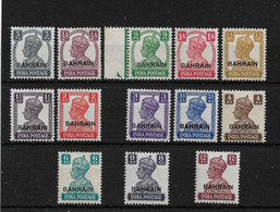 BAHRAIN 1942 - 1945 UNMOUNTED MINT SET SG 38/50 Cat £160 - Bahrain (...-1965)