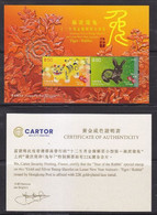 China Hong Kong 2023 Zodiac/Lunar New Year Of Tiger & Rabbit Affixed With Real 22K Gold And Silver (with Certification) - Nuevos