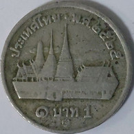 Thailand - Baht  BE2525 (1982), Y# 159 (#1674) - Thailand