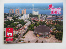 Russia Perm State Circus Aerial View - Zirkus