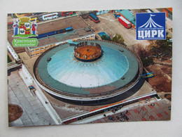 Russia Krasnodar State Circus Aerial View - Zirkus