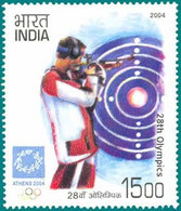 India 2004 Olympic Games, Athens 1v SHOOTING STAMP MNH, As Per Scan - Other & Unclassified