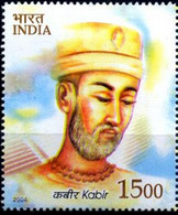 India 2004 India-Iran Joint Issue Everest, KABIR 1v STAMP MNH As Per Scan - Other & Unclassified