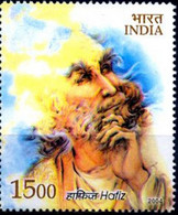 India 2004 India-Iran Joint Issue Everest, HAFIZ 1v STAMP MNH As Per Scan - Otros & Sin Clasificación