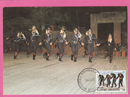 Grèce - Carte Maximum 1985 - Dances Grecques - Dance - Cartes-maximum (CM)