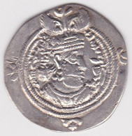 SASANIAN, Khusraw II, Drachm Yr. 34, BN - Orientale