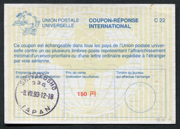 JAPON   International Reply Coupon / Coupon Réponse International - Autres & Non Classés