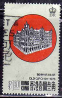 HONG KONG 1976 NEW GPO OPEN 1.30$ USED USATO OBLITERE' - Gebruikt