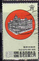 HONG KONG 1976 NEW GPO OPEN 1.30$ USED USATO OBLITERE' - Usati