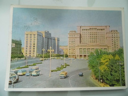 Cartolina Viaggiata  "HOTEL MOSCOVA - MOSCOW" 1987 - Hotels & Gaststätten