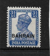 BAHRAIN 1942 - 1945 3½a SG 46 LIGHTLY MOUNTED MINT Cat £7 - Bahreïn (...-1965)