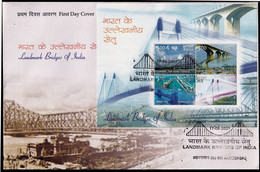 LANDMARK BRIDGES OF INDIA- MINIATURE SHEET ON LARGE FDC-ERROR- VARIETY-INDIA-2007-BX3-45 - Bridges