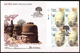 BUDDHISM-2550 YEARS OF MAHAPARINIRVANA OF BUDDHA- BLOCK OF 4 ON LARGE FDC-INDIA-2007-BX3-45 - Bouddhisme