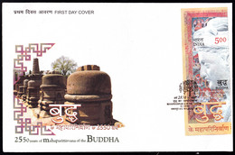 BUDDHISM-2550 YEARS OF MAHAPARINIRVANA OF BUDDHA- LARGE FDC-INDIA-2007-BX3-45 - Bouddhisme