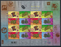 China Hong Kong 2023 Zodiac/Lunar New Year Of Rabbit — Rat/Ox/Tiger/Rabbit Sheetlets (Silver Hot Foiled) - Blocks & Sheetlets