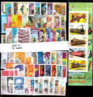 France Année Complete 2001 - 72 Timbres* * TB - 2000-2009