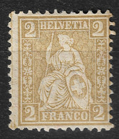 Switzerland 1881, 25C, Mi 36, MNH - Nuovi