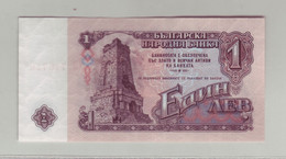 Europe - Bulgarie - PK N°93 - 1 Leva - 22 - Bulgarie