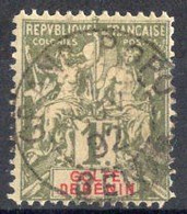 BENIN Timbre-poste N°32 Oblitéré TB Cote 85€00 - Oblitérés