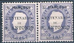 Lourenço Marques, 1895, # 21 Dent. 12 1/2, MNG (emitido Sem Goma) - Lourenco Marques