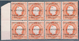 Inhamane, 1895, # 9 Dent. 12 1/2, MNG (emitido Sem Goma) - Inhambane