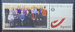 My Stamp De Veurne Postzegelclub - Other & Unclassified