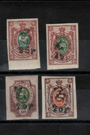 Arménie _  Timbres De Russie ( 1920 ) N°70 / A/71 / A - Armenien