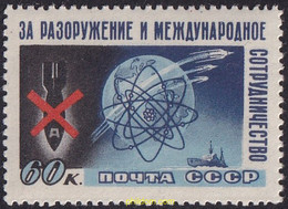 356461 MNH UNION SOVIETICA 1958 CONFERENCIA INTERNACIONAL POR EL DESARME Y COOPERACIÓN INTERNACIONALES. ESTOCOLMO - Collections