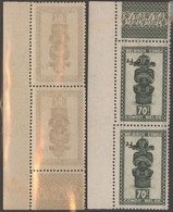 Congo - Stanleyville - 4 - In Pair - Variety - Inverted Overprint - Without "République Populaire" - Masks - 1964 - MNH - Katanga