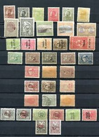 1909.RUMANIA.OFERTA LOTE SELLO NUEVOS Y USADOS. - Unused Stamps