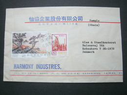 TAIWAN , Sample Send To Denmark  1975 - Brieven En Documenten