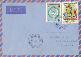 Ac6574 - LIBYA - Postal History - AIRMAIL Cover To ITALY 1977 Olympics FOOTBALL - Libië