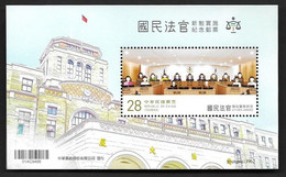 Taiwan 2023 Implementation Citizen Judges System Commemorative, Law & Order , MS MNH (**) - Neufs