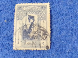 TÜRKİYE-- 192 - 5P  NATİONAL MOTİFS    DAMGALI - Used Stamps