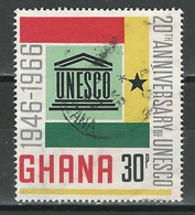 Ghana SG 438, Mi 277 O - Ghana (1957-...)