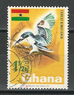Ghana SG 461, Mi 298 O - Ghana (1957-...)