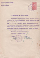 Brasov - Primaria Comunei Satulung - Certificat De Origine Etnica - Timbru Fiscal Lei 20 (1942) - Other & Unclassified