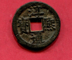 Song Du Sud  Fer ( S 752) B 50 - Chinesische Münzen