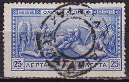 GREECE 1906 Second Olympic Games 25 L Blue Vl. 204 With Blind Buttoncancellation ATHENS TAX DEMATA - Usati