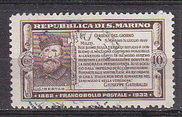 Y8218 - SAN MARINO Ss N°168 - SAINT-MARIN Yv N°168 - Oblitérés