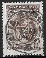 GREECE 1906 Cancellation ΑΓΙΑ ΕΥΦΗΜΙΑ type V On Second Olympic Games 40 L Brown Vl. 206 - Gebruikt