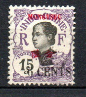 Col32 Colonie Mong Tzeu N° 56 Oblitéré  Cote : 3,50€ - Used Stamps