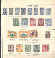 CHINA Small Lot Oldies As Shown - Other & Unclassified