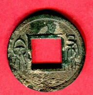 Wangmang (s 175) Tb 39 - Chinesische Münzen