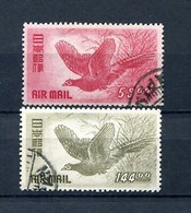 1950.JAPON.AEREO.LOTE SELLOS USADOS.CATALOGO 52€ - Gebraucht