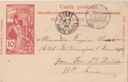 Entier Postal Circulée De Genève (GE) Pour Boëge Haute-Savoie (74) Cachet Du 14/08/1900 - Covers & Documents