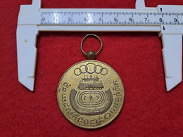 CAMBODGE / CAMBODIA/  Medal  Old - 011 - Autres & Non Classés